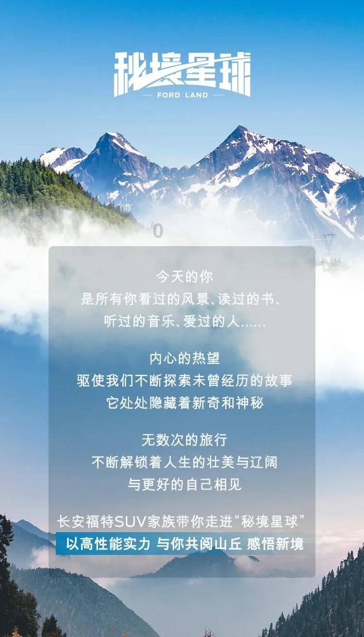 逃离豪宅大厦4