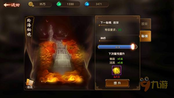 乐高都市卧底风云