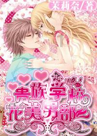 快乐游乐园女孩