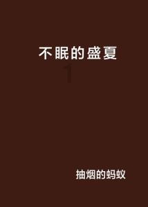 雨雪降温齐出击，宁夏大范围降雪影响交通，多条高速临时管制
