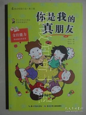 民国时端午节小贩在院子里掘20箱财宝，三位涉案人员结局令人唏嘘