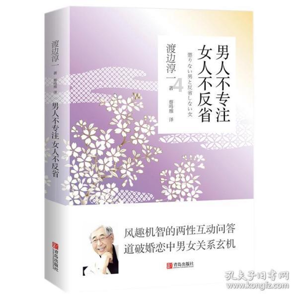 小小棒球赛
