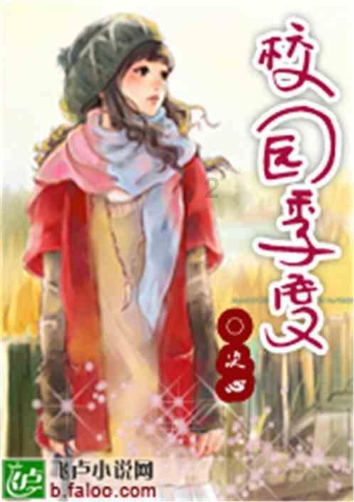 次元喵