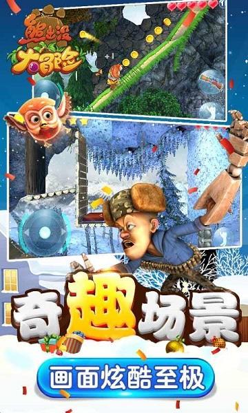 怎么看待笑果对HOUSE的处罚？