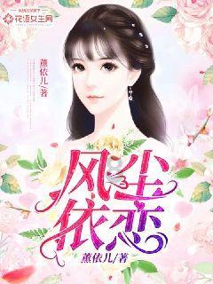 回眸2023｜内蒙古：大力推进“以治病为中心”向“以人民健康为中心”转变