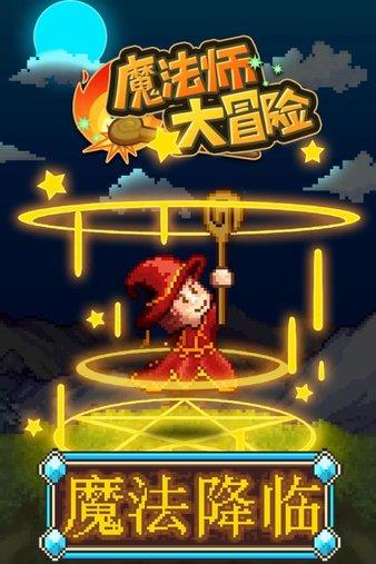荷兰豆炒腊肠,清脆爽口