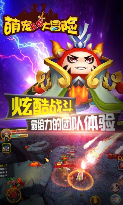 秘密的护身符
