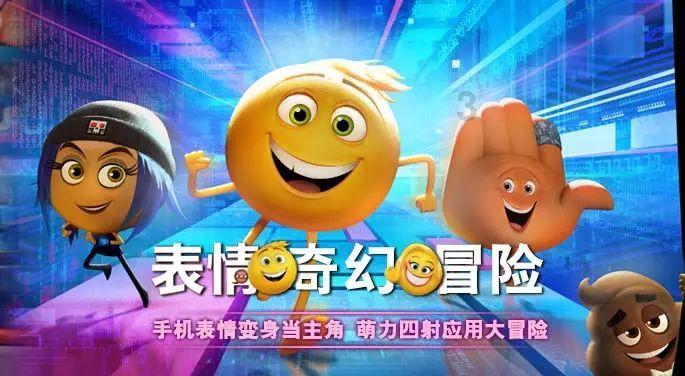 磁铁兄弟