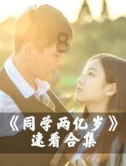 燃烧吧大脑免广告最新版