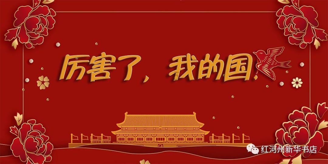 宇宙蜜蜂无敌版
