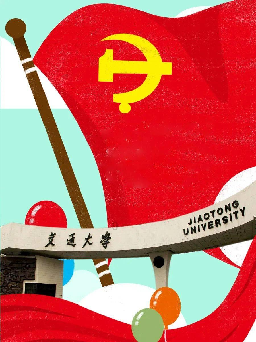 救出被困的老鼠