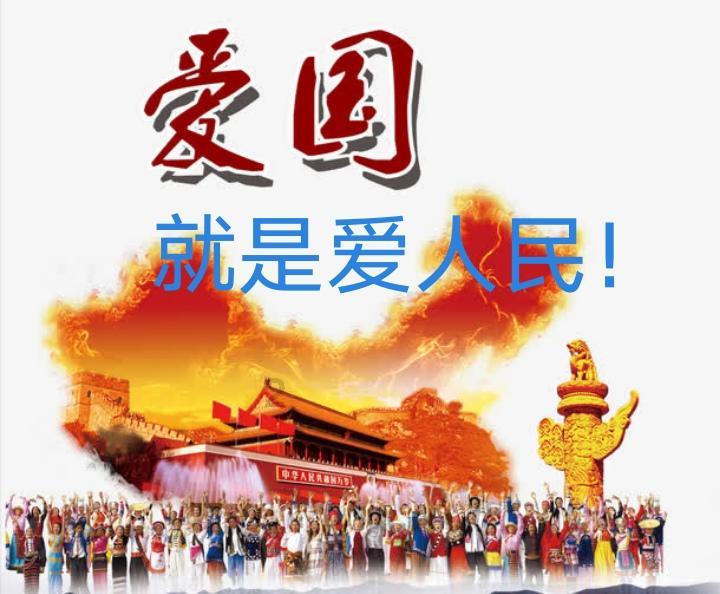 偶像经纪人