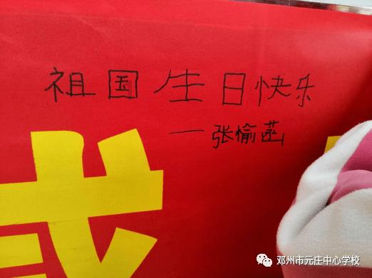 虫虫助手下载