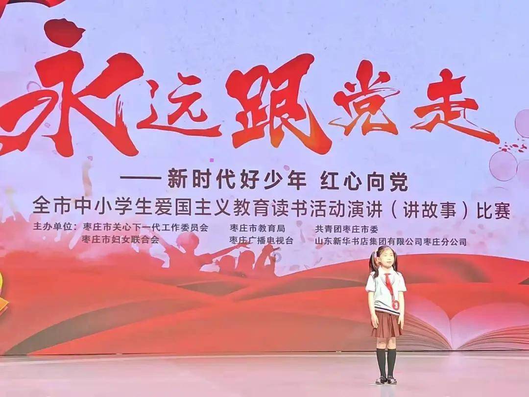 最美的校园女生76