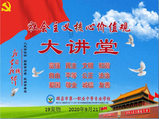 古人文人笔下的“落日余晖”有多绝！落霞与孤鹜齐飞，秋水共长天一色