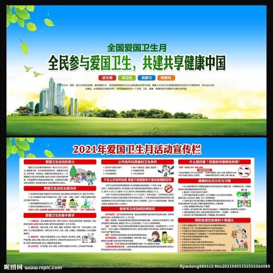 诚捷智能终止科创板IPO 原拟募5.87亿元招商证券保荐