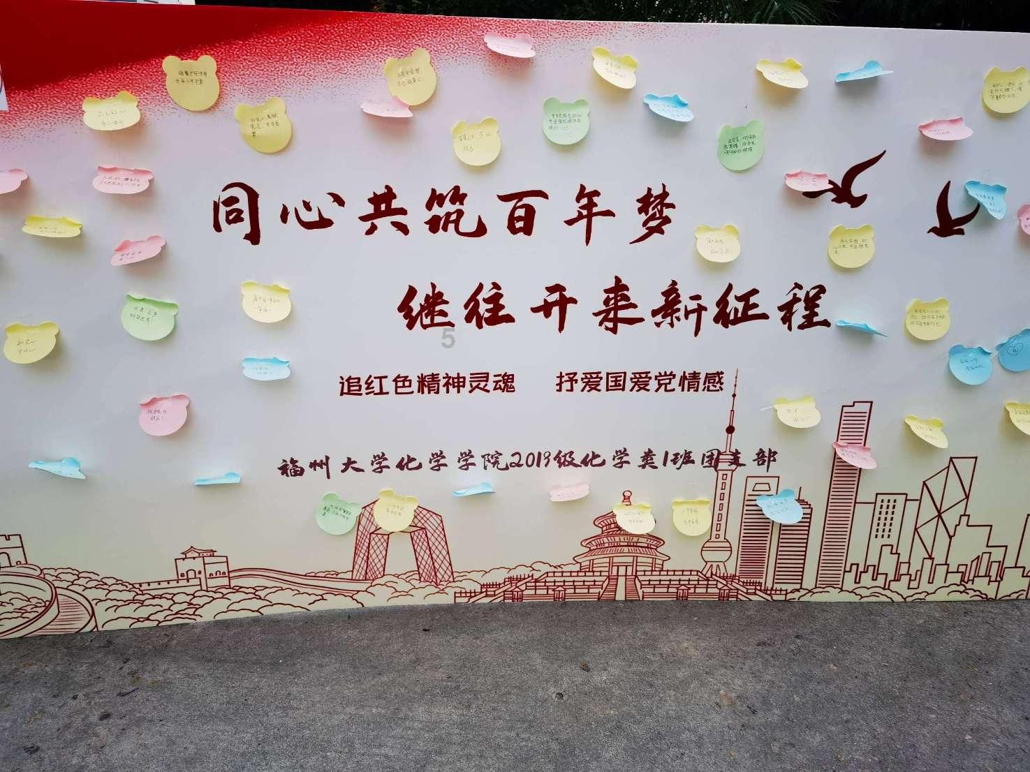 奇形怪状