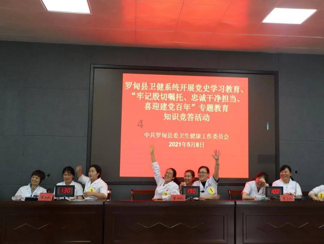 金石资源于内蒙古投资成立实业开发新公司