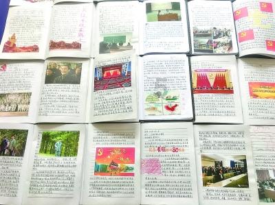 憨豆先生趣味拼图