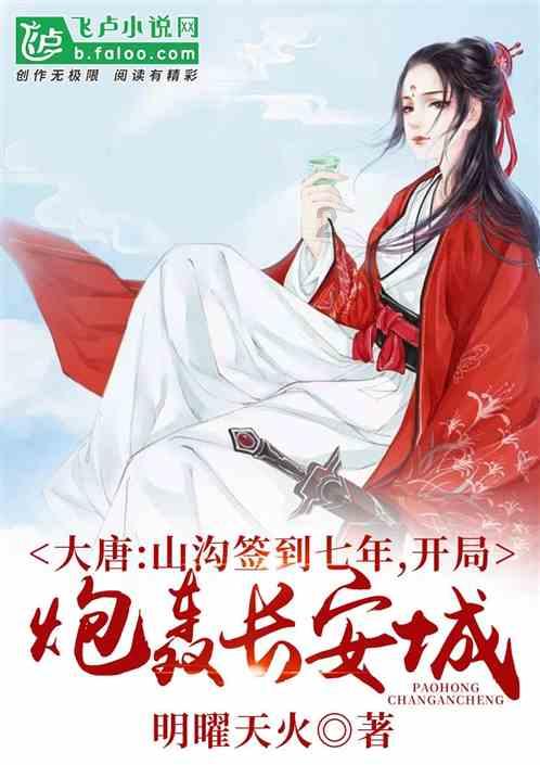 一直风靡时尚界的瑜伽裤，到底有着哪些特色？游戏画面