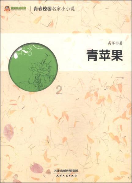 1月31日华夏南方广发建信等基金大咖说：2024如何全球配置？证券板块后市怎么看？(策略会)